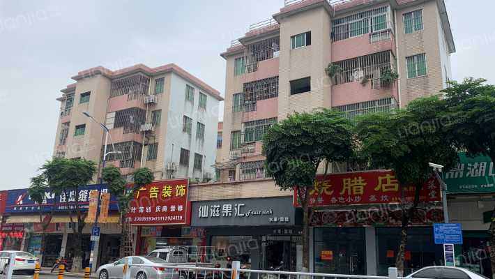 佳华大厦(伦教)外景图