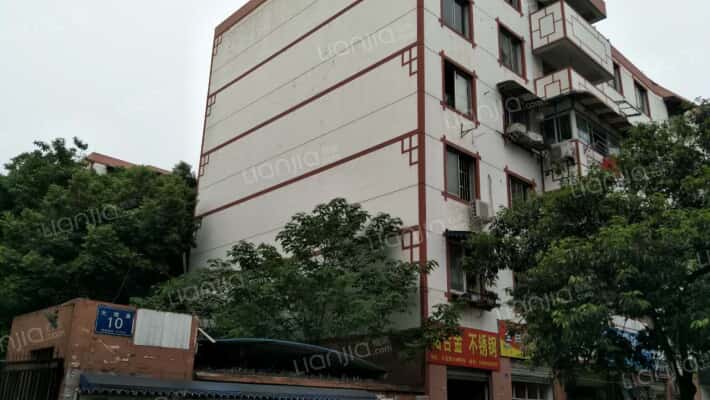 大观里10号院外景图