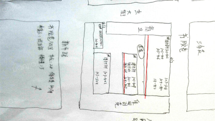 书院巷135号外景图