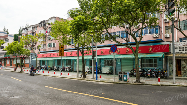 中山二路594号外景图