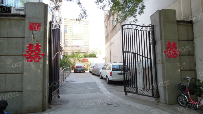 正义路10号院外景图