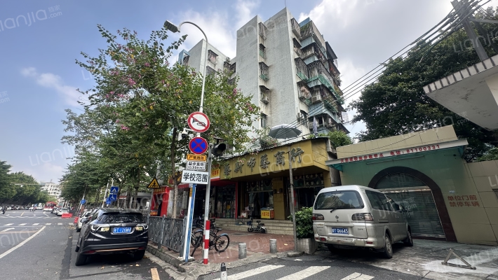 盐中教师楼外景图