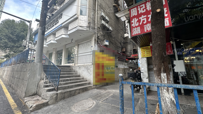 陕西路24号外景图