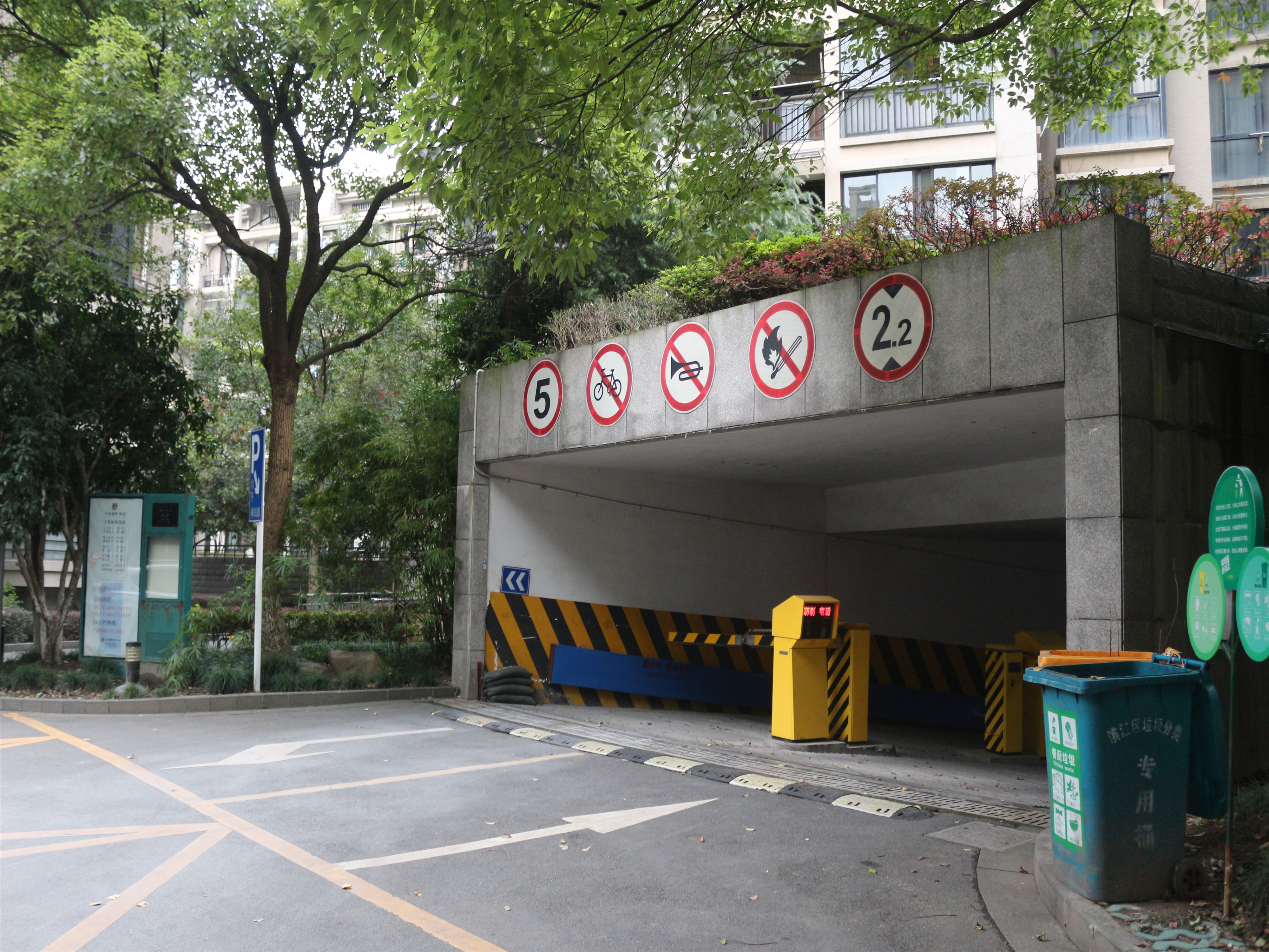 Linjiang Garden compound photo 40