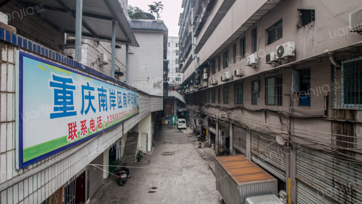 四公里街409号外景图