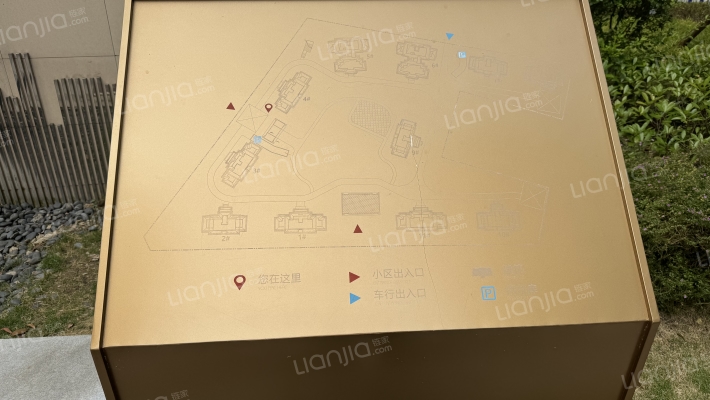 新城金樾澜湾外景图