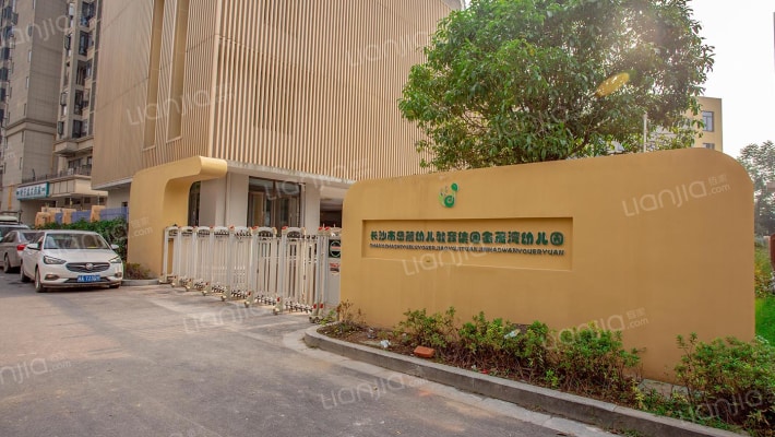 金茂湾3期外景图