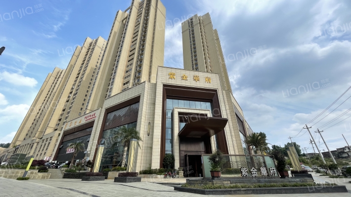 紫金华府外景图