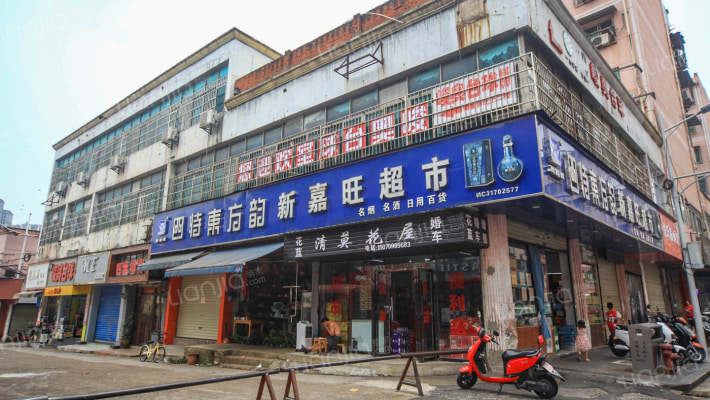 兴华路45号外景图