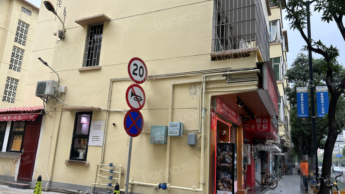 体育路4号外景图