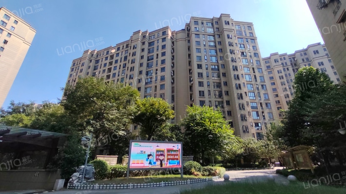 建华东苑外景图