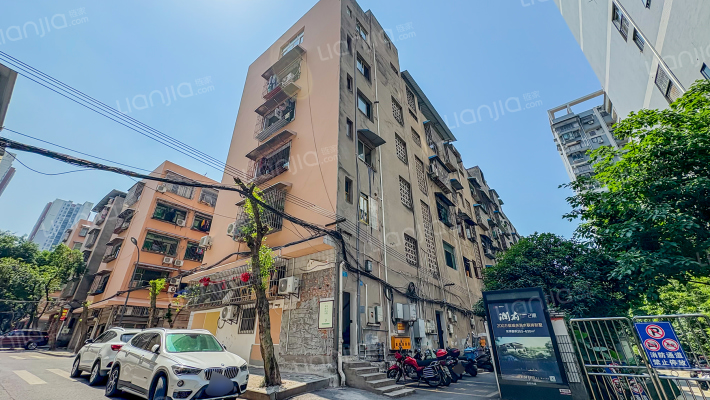 兴旺三路2号外景图