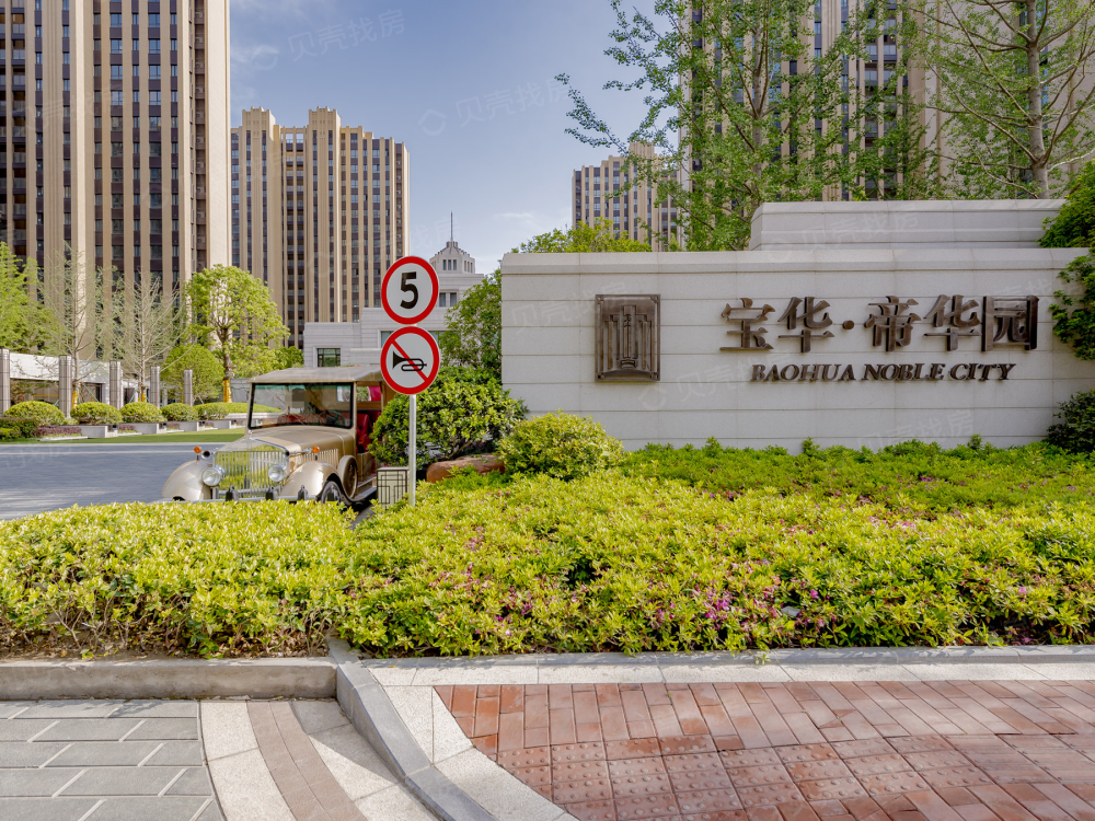 【宝华帝华园_西双版纳宝华帝华园楼盘】房价,户型,开盘时间详情