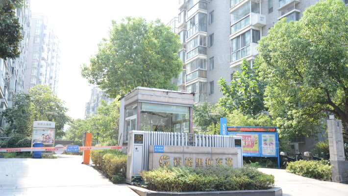 香格里拉东苑外景图