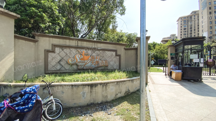 保利天鹅语(别墅)外景图