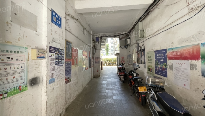 兴隆街25号外景图