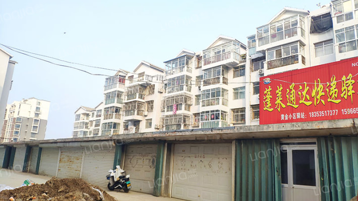 黄金小区外景图