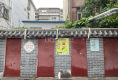 四季青小区户型图实景图