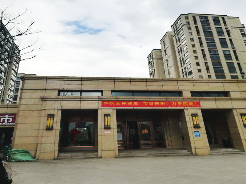 德信大家钱江府小区实景 20