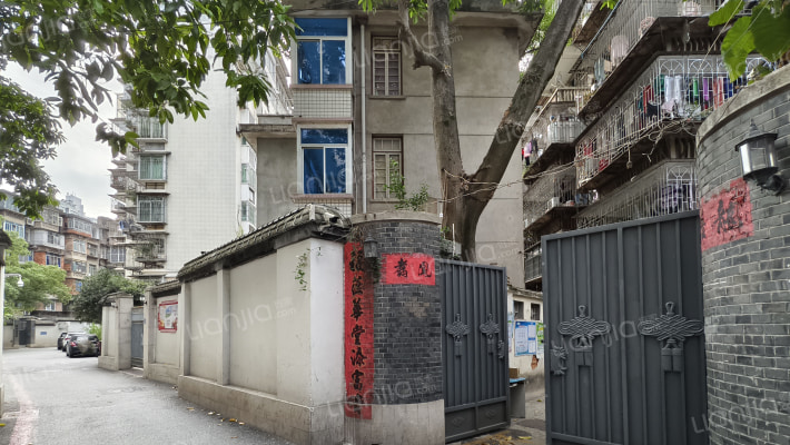 信托贸易公司宿舍外景图