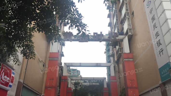 黄金时代(永丰路)外景图