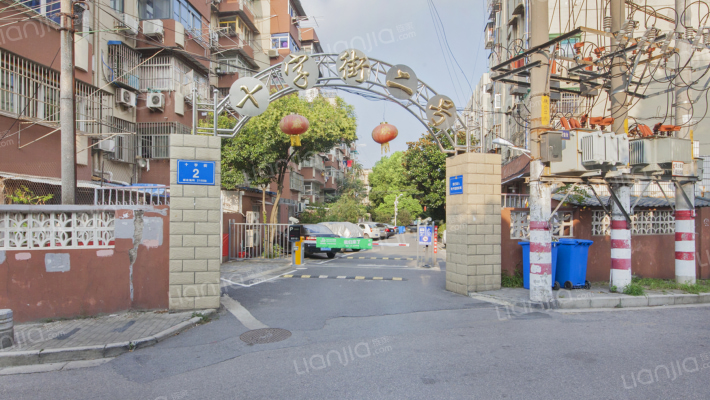 十字街2号外景图