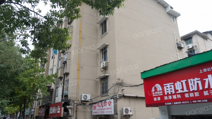 城北供电局宿舍外景图