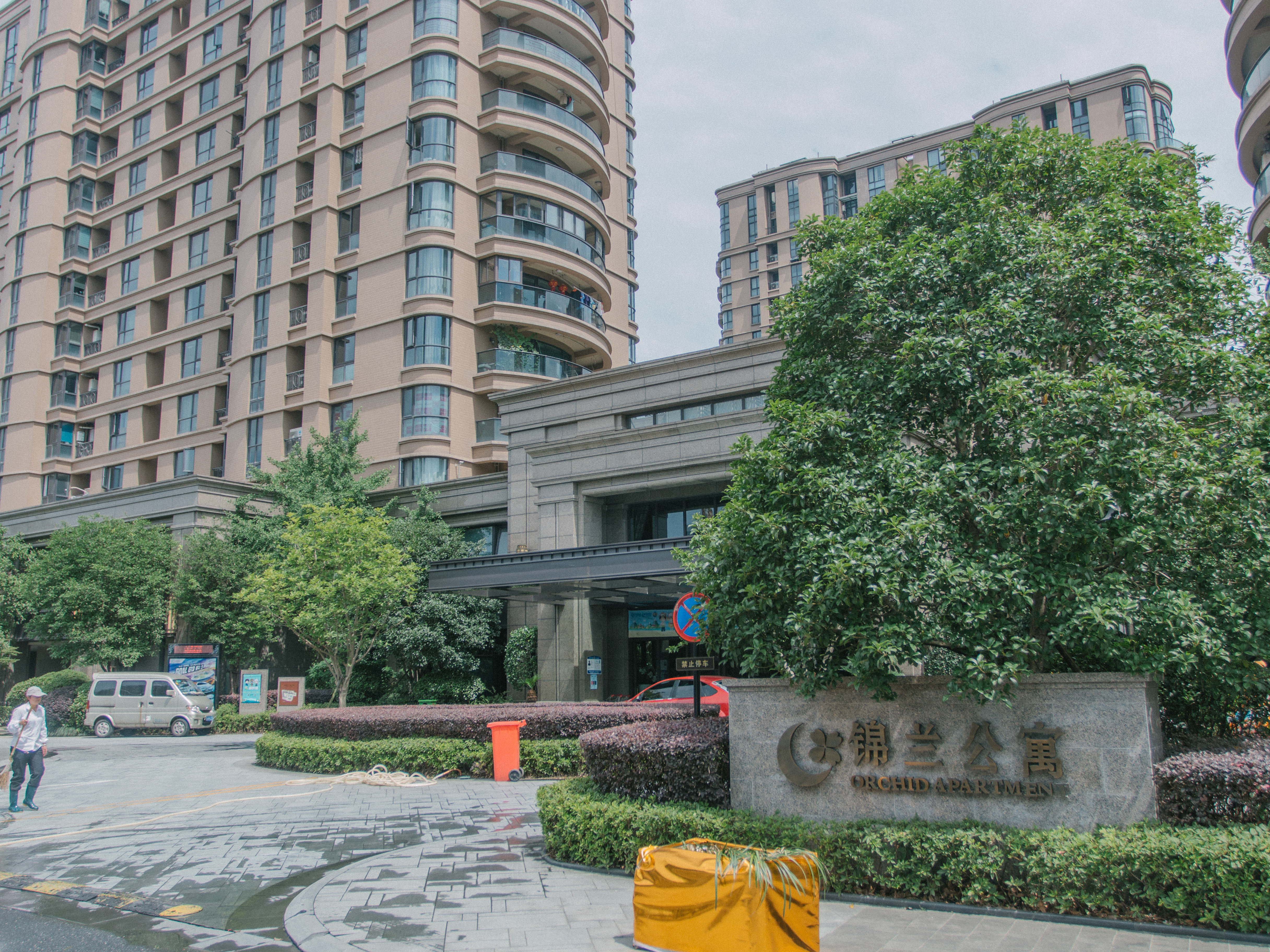 锦兰公寓小区实景 24