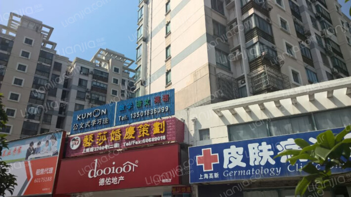 上南春天苑外景图