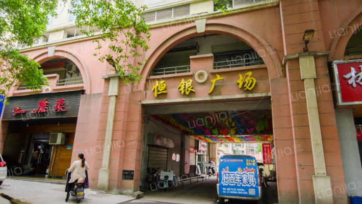 汉阳大街71号外景图