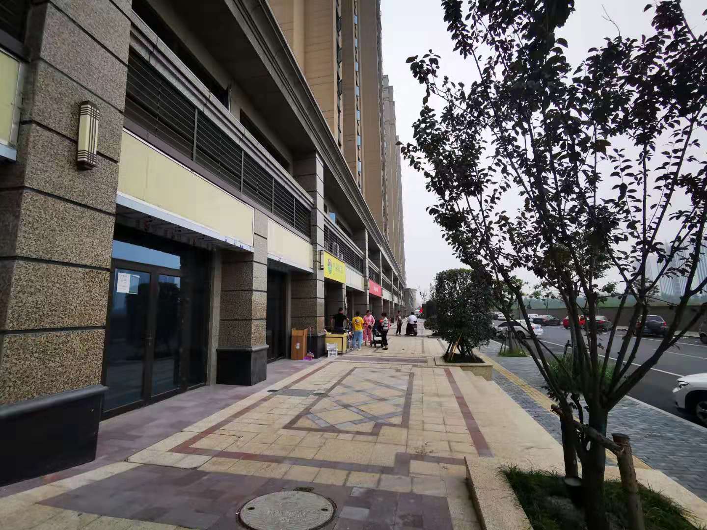Hengda Shuijing Guoji Guangchang compound photo 19