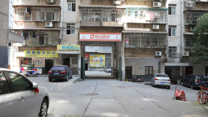 通程物流小区外景图