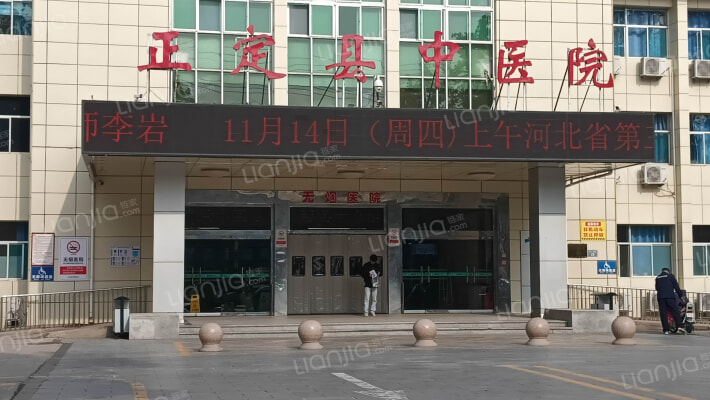 正定交警队家属楼外景图