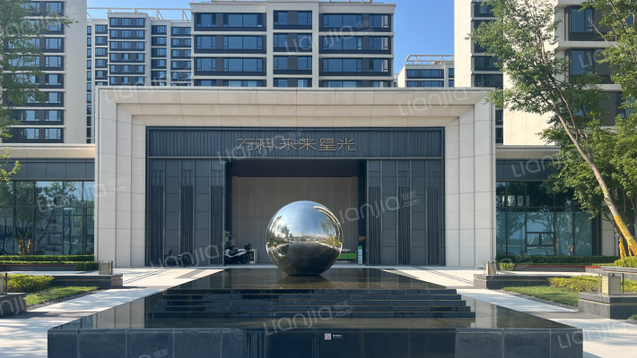 万科未来星光外景图