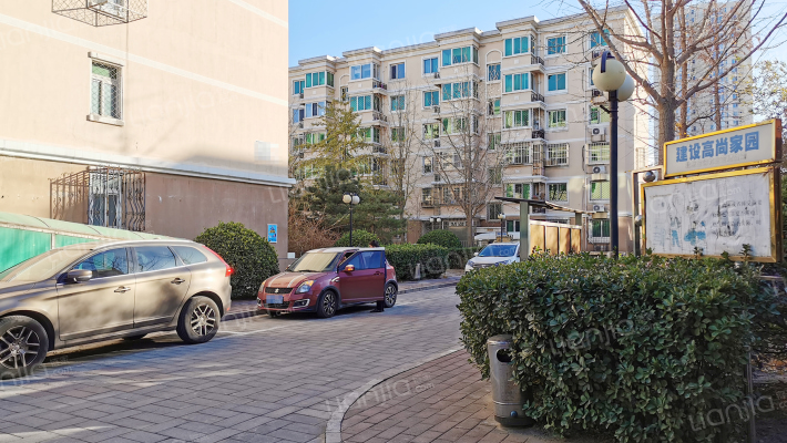 京艺新地外景图