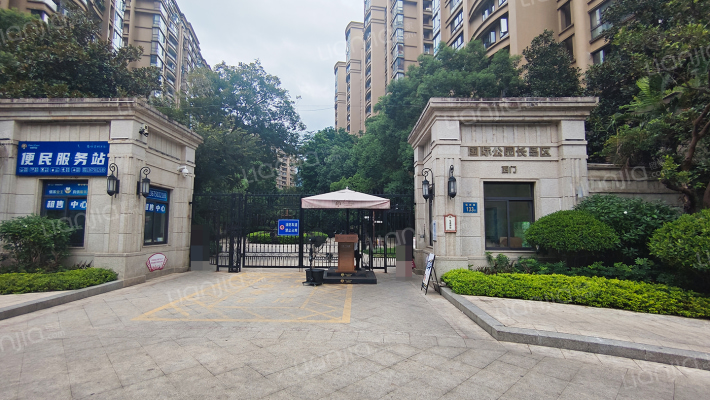 国际公园长岛区外景图