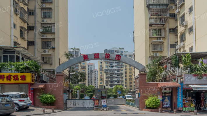 龙湖花园一期外景图