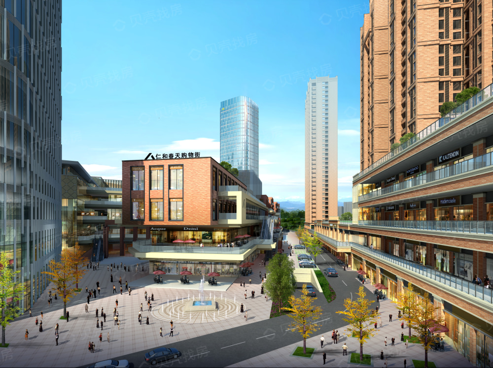 仁和春天国际相册