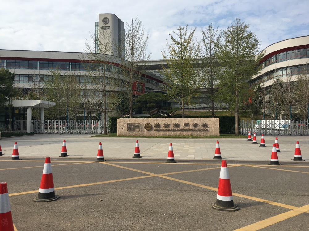中南熙悦