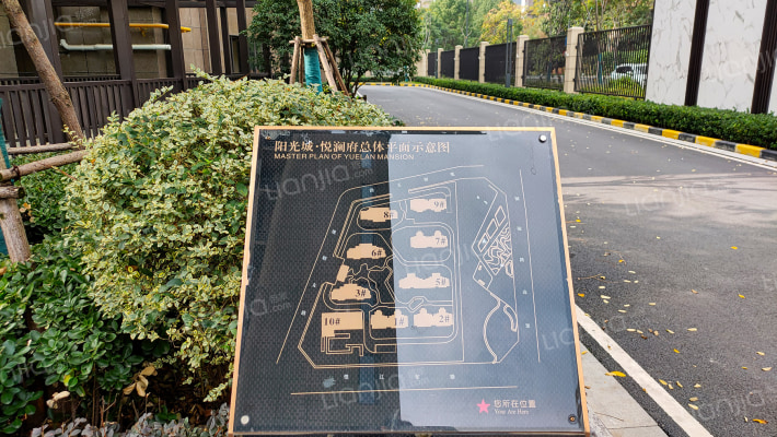 阳光城悦澜府外景图