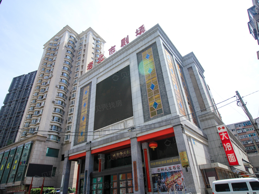 沈阳恒大世界城相册