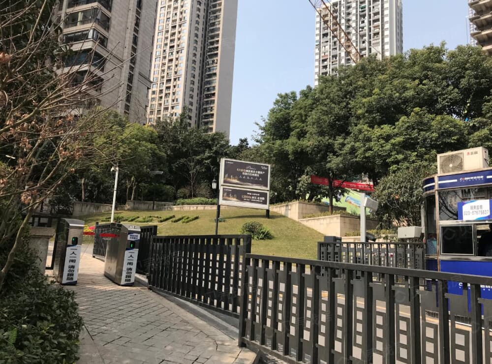 国兴北岸江山相册