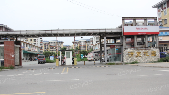 清岚花园回民营一区外景图