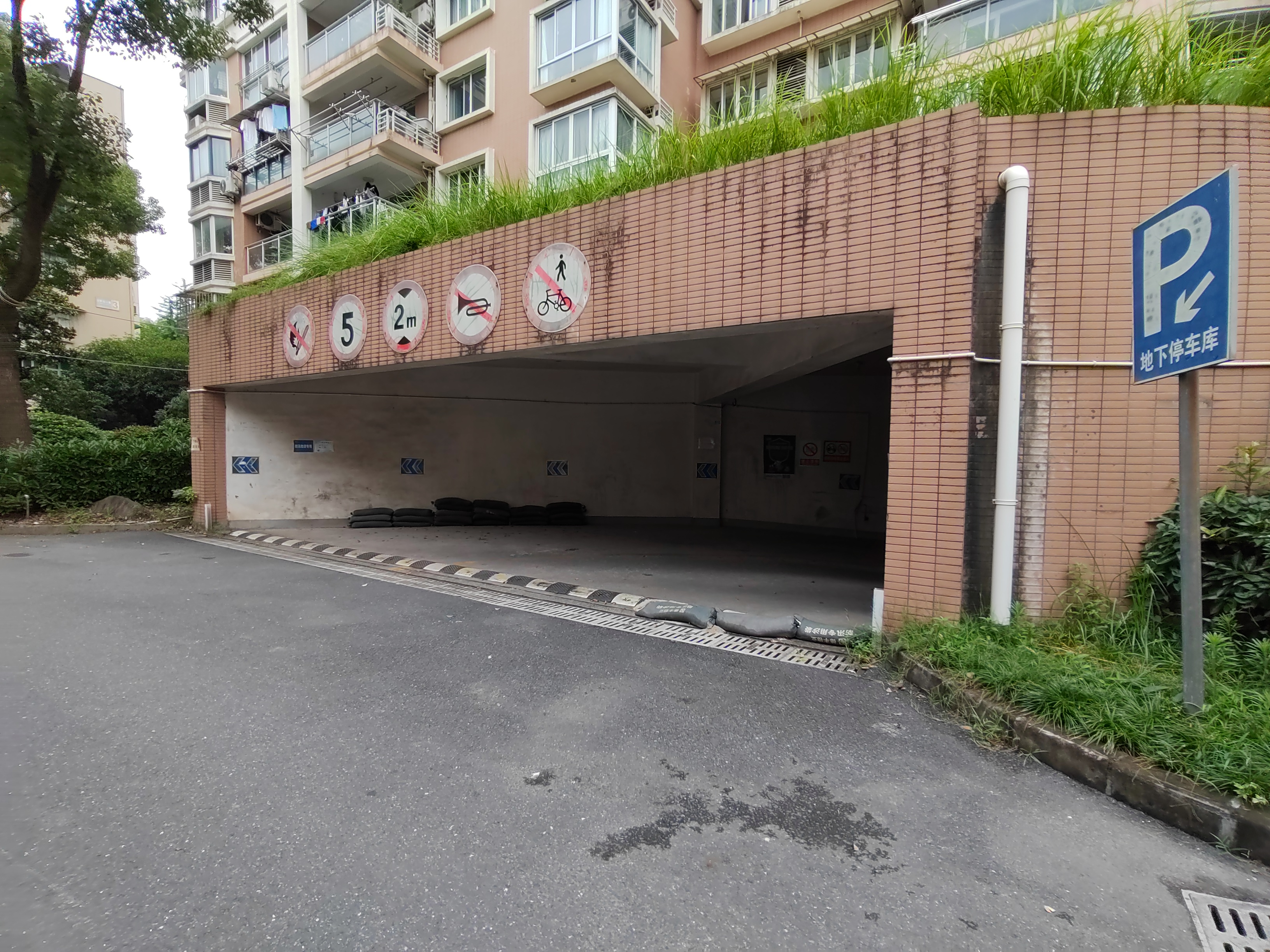 Yuanmengyuan Jinjiang nanyuan compound photo 21