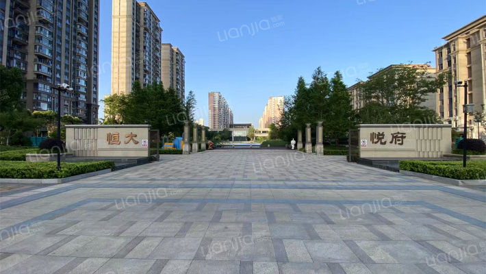 恒大悦府东区外景图