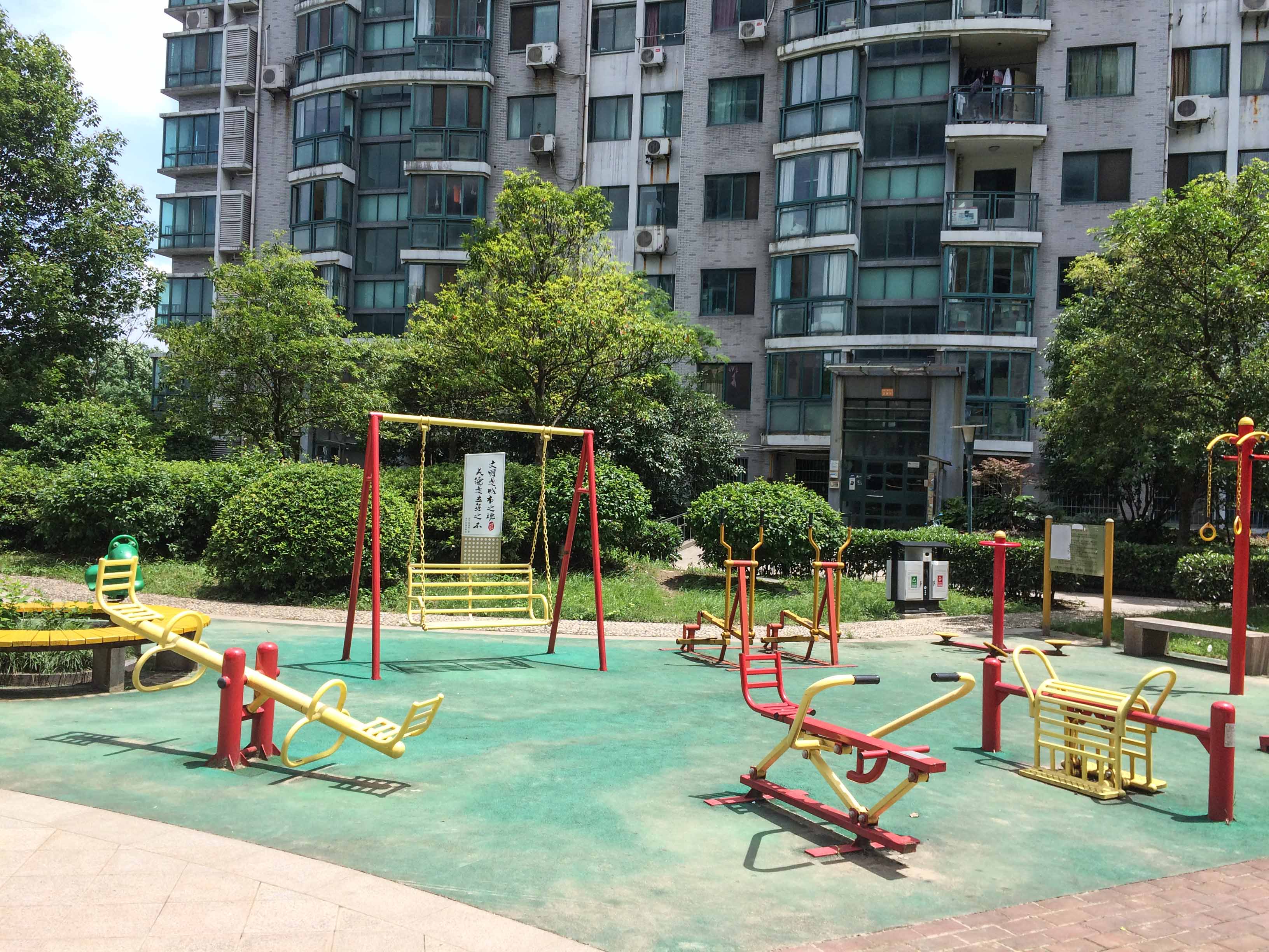温馨人家小区实景 9