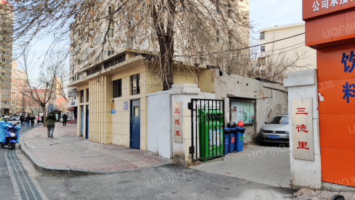 三德里(河西区)外景图