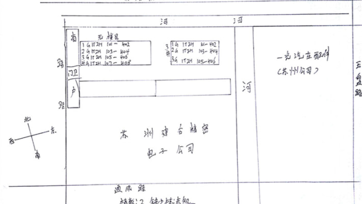 合力小区外景图
