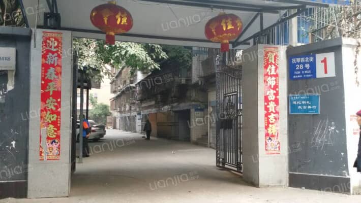 抚琴西北街28号外景图