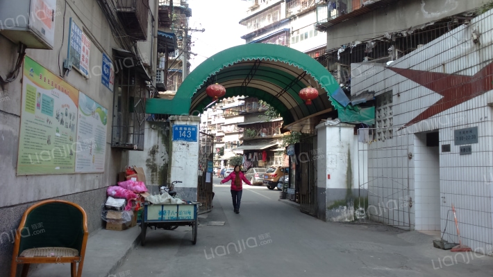 化成社区外景图